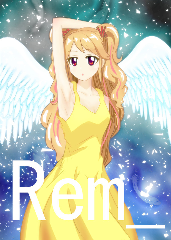 芸カ12　表紙　Ｒｅｍ＿