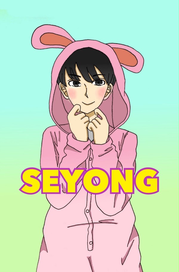 きぐるみMYNAME