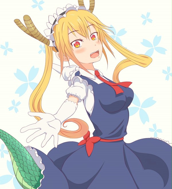 メイドラゴン