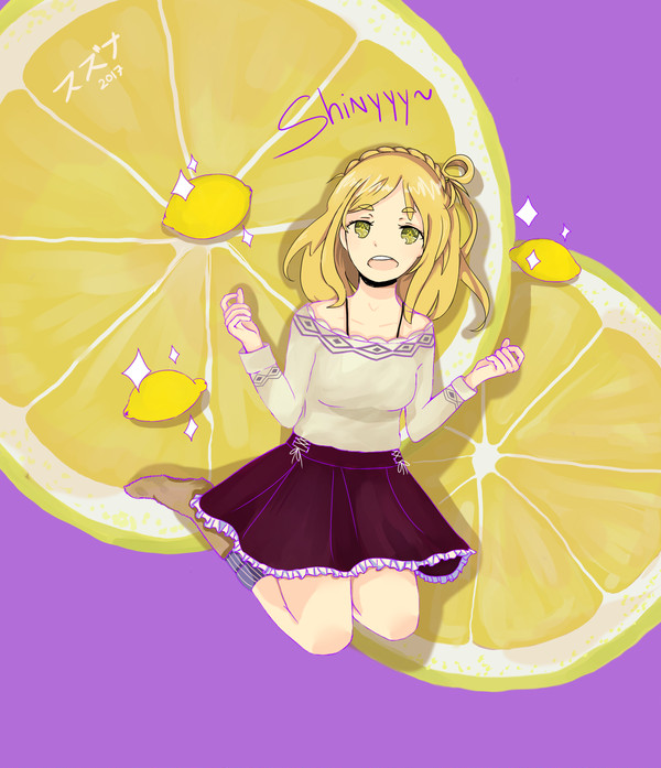 SHINY !!