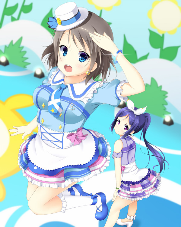 君のこころは輝いてるかい?