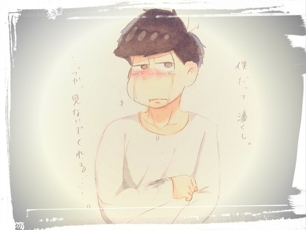 ラクガキ⑵