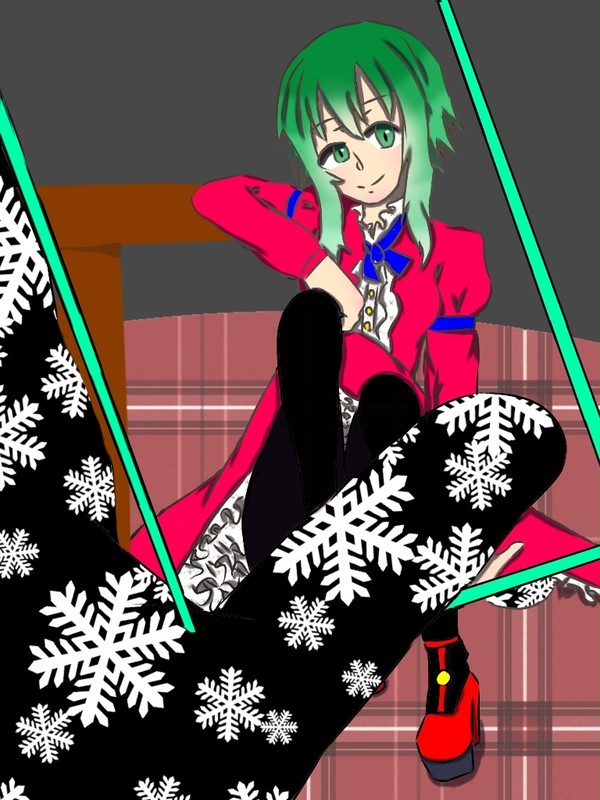 GUMI