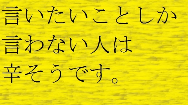 ポツン、とたたずむ