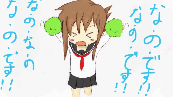 なのなのなの拍子なのです!!