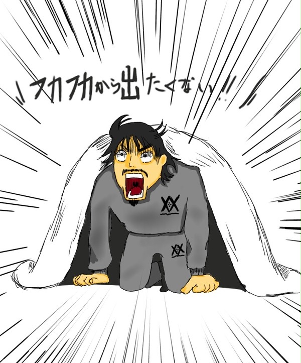 布団