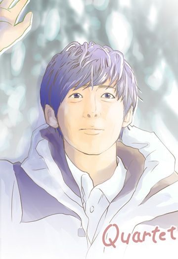 カルテット・家森くん