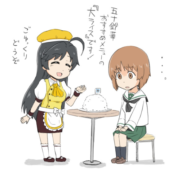 ガルパン その3