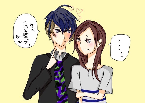 かまちょ。