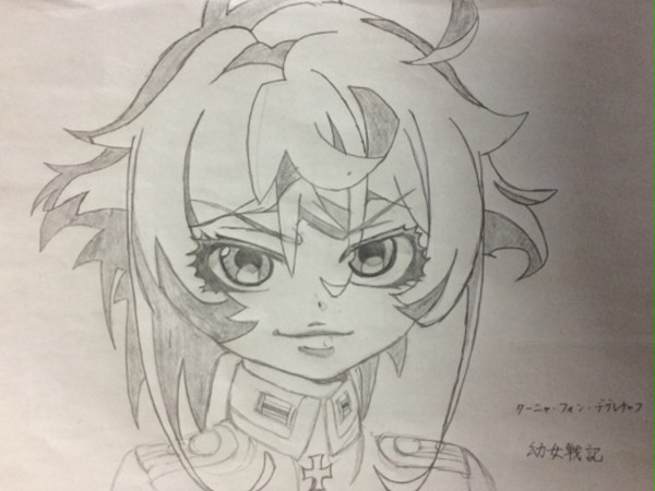 ターニャさん