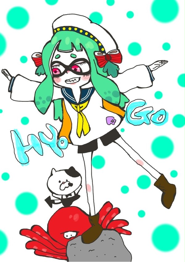 スプラトゥーン Hyougo