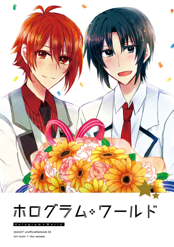 【2/12トプステ4】いおりく新刊サンプル※通販開始
