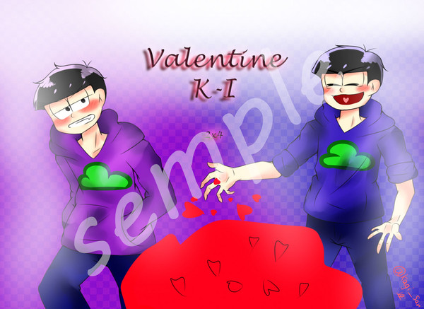 Valentine K-I [R-15]