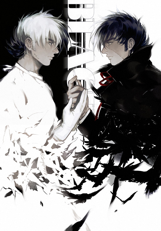 White & Black