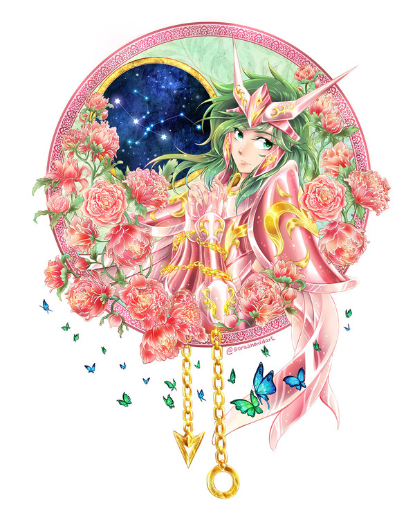 瞬