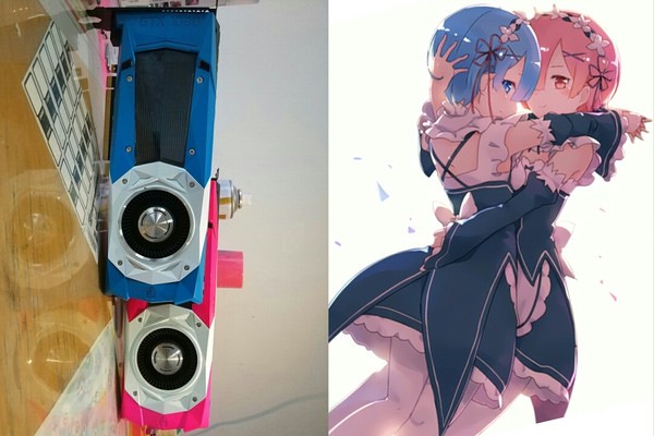1080