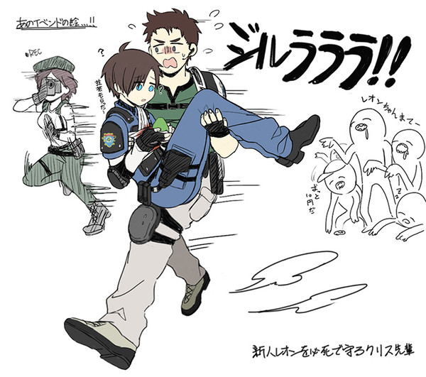 クリレオまとめ