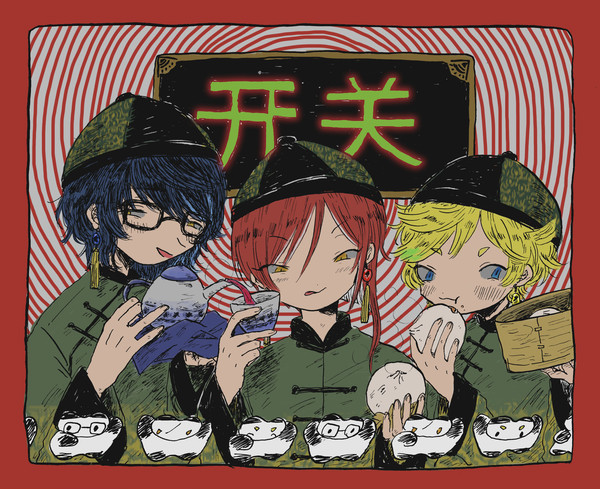 もっぱらスウィッ