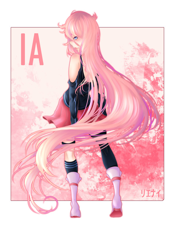 IA ROCKS