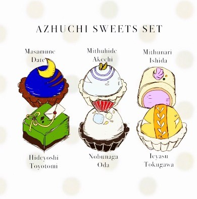 安土甘味セット designed by とと様