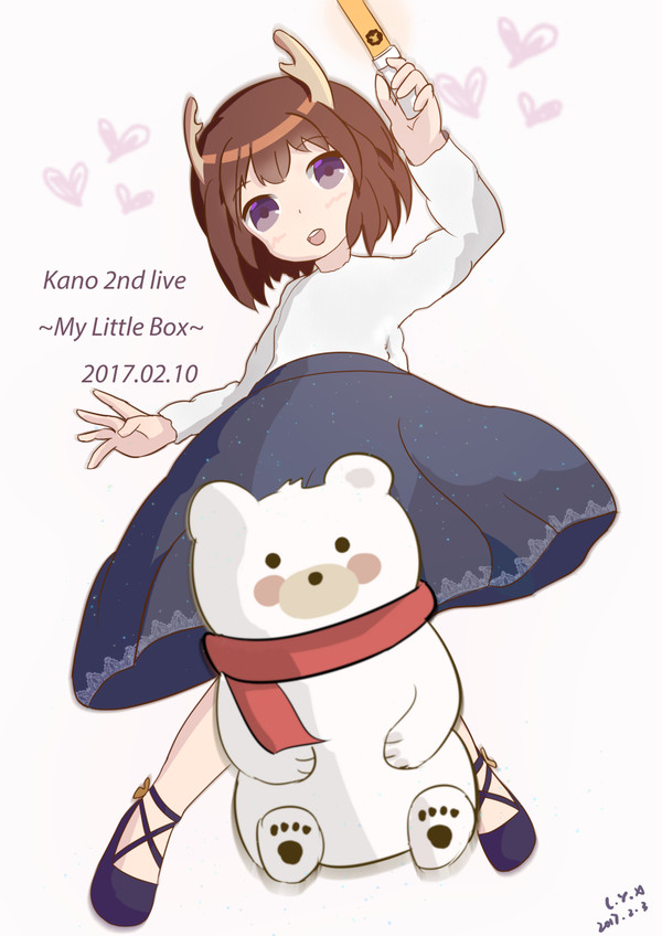 鹿乃ライブ ~My Little Box~