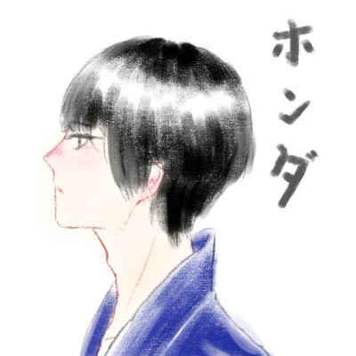 APH 黑塔利亚 菊诞 本田菊 本田樱