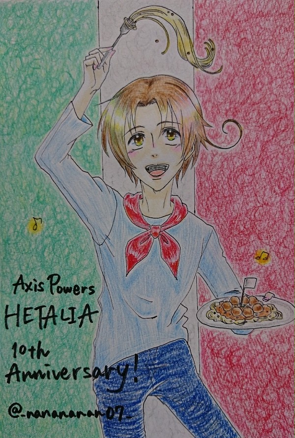 ヘタリア5枚