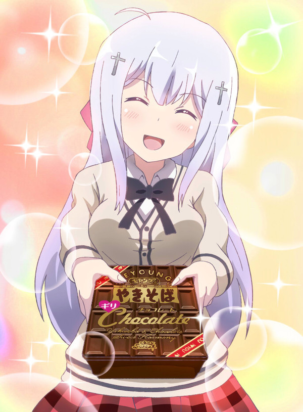 バレンタイン