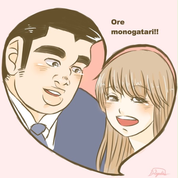 祝、完結!!