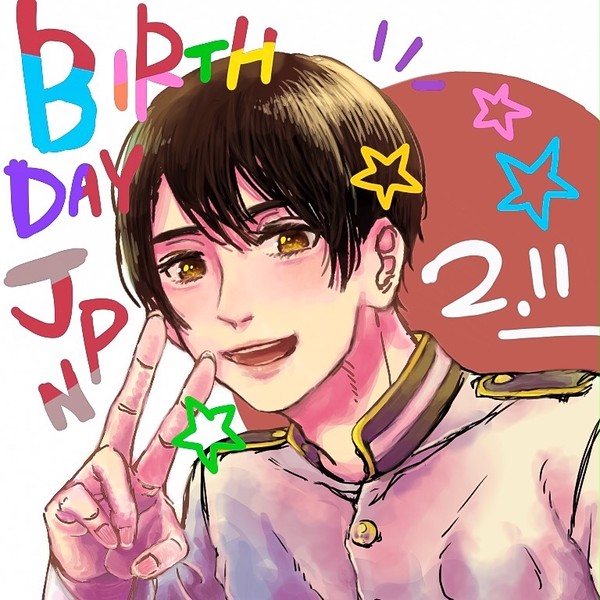 ＼ 祝 ／