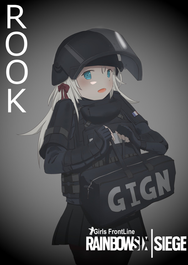 rook
