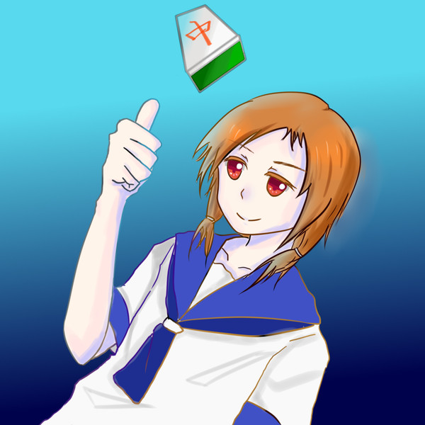 saki