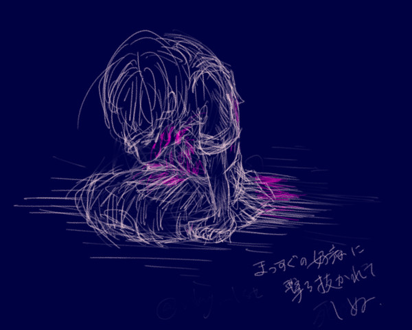 まっすぐの好意に撃ち抜かれてしぬ