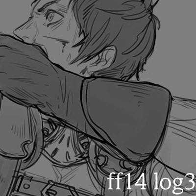 ff14 log3