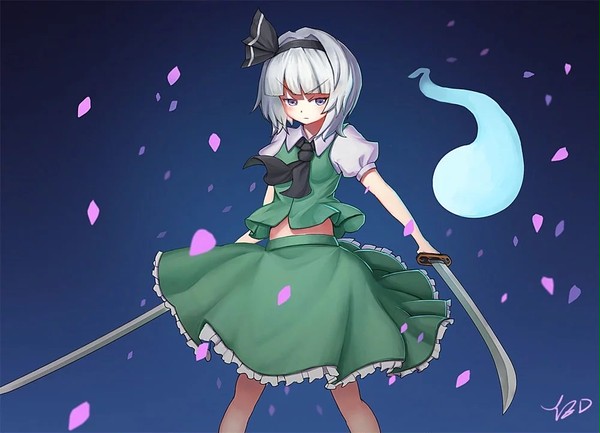 妖夢