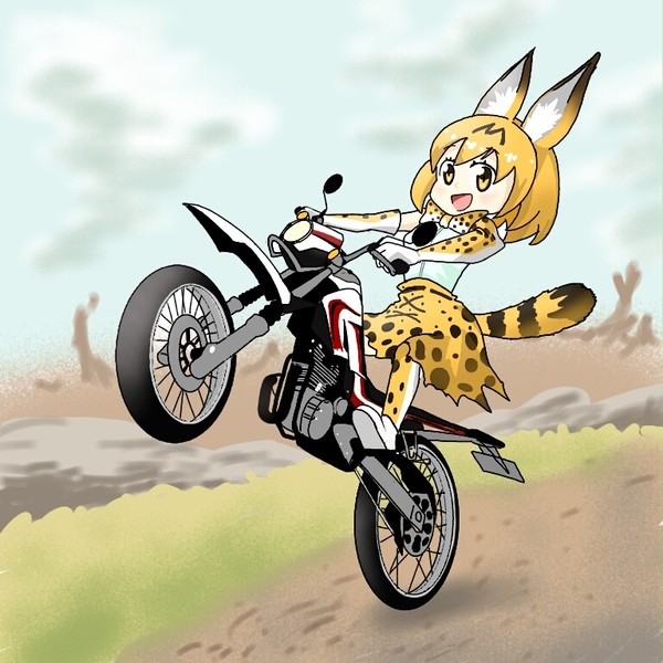 オフ車のフレンズなんだね！