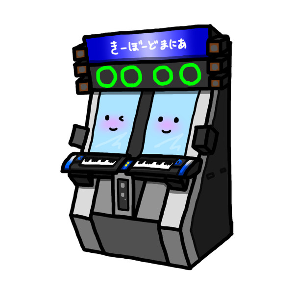 きーまにちゃん17さいおめでとう記念フリーアイコン