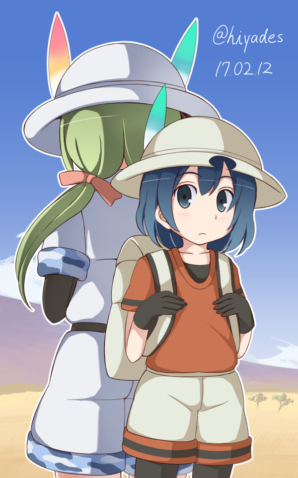 出会えた奇跡