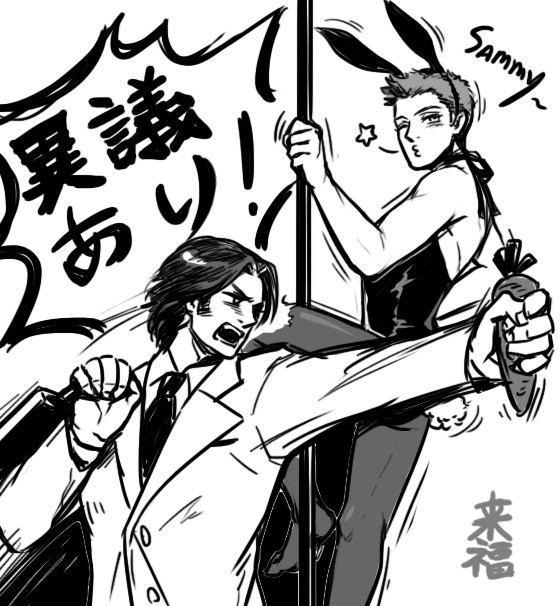 無題