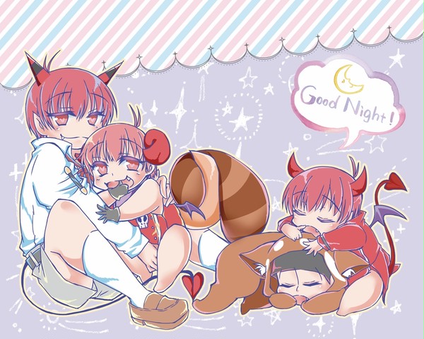 おやすみなさい、悪魔ちゃん。