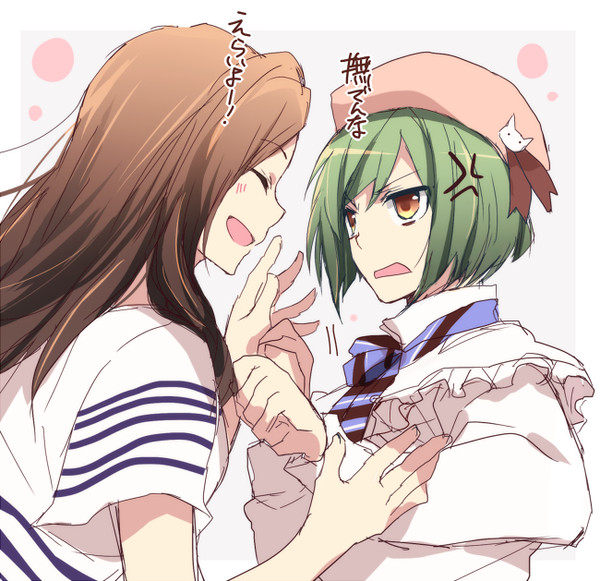 A3!ログ