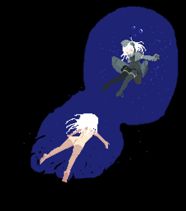 U-RO