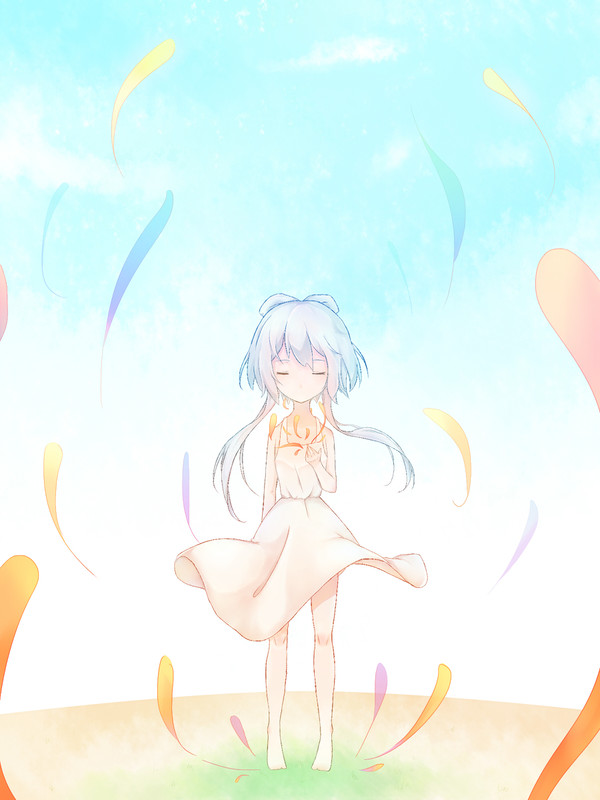 天依