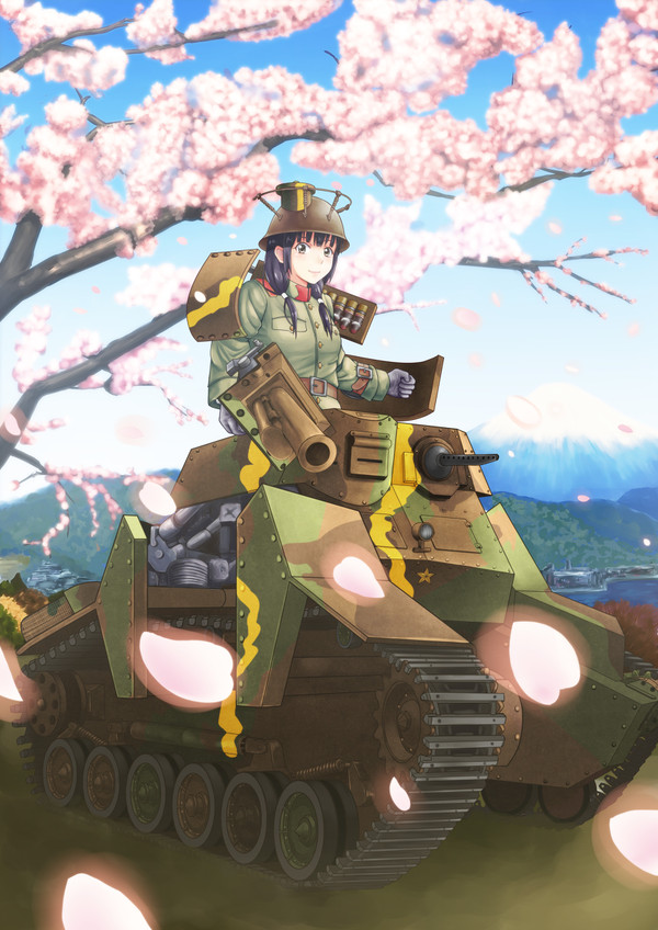 チハ