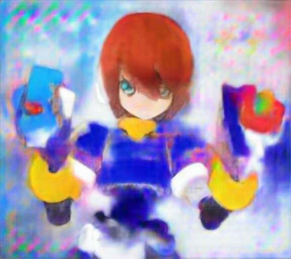 ZXエール