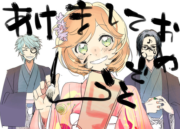コルダログ