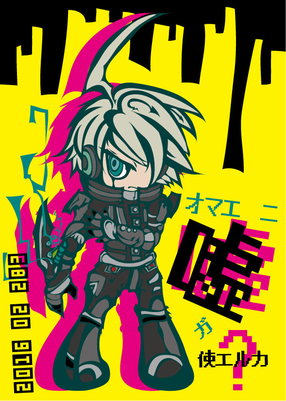 Ｖ3ほぼロボまとめ（ネタバレ注意）
