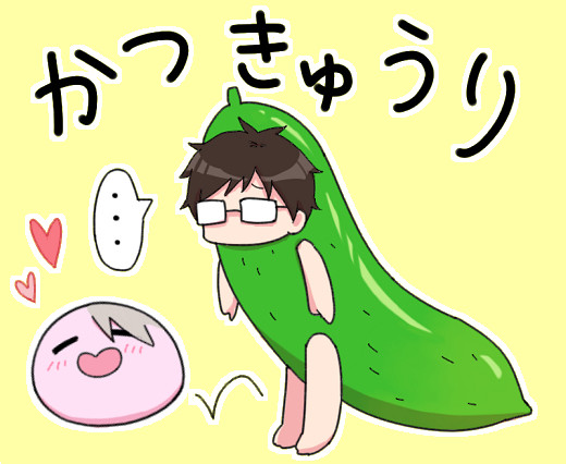 【勇ヴィク+ユリ】おもちになっちゃった！他