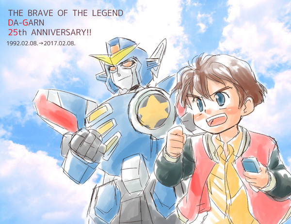 25周年！！