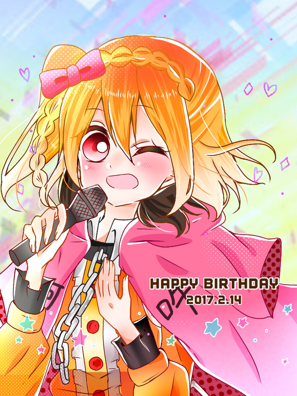 モモちゃんお誕生日おめでとう！